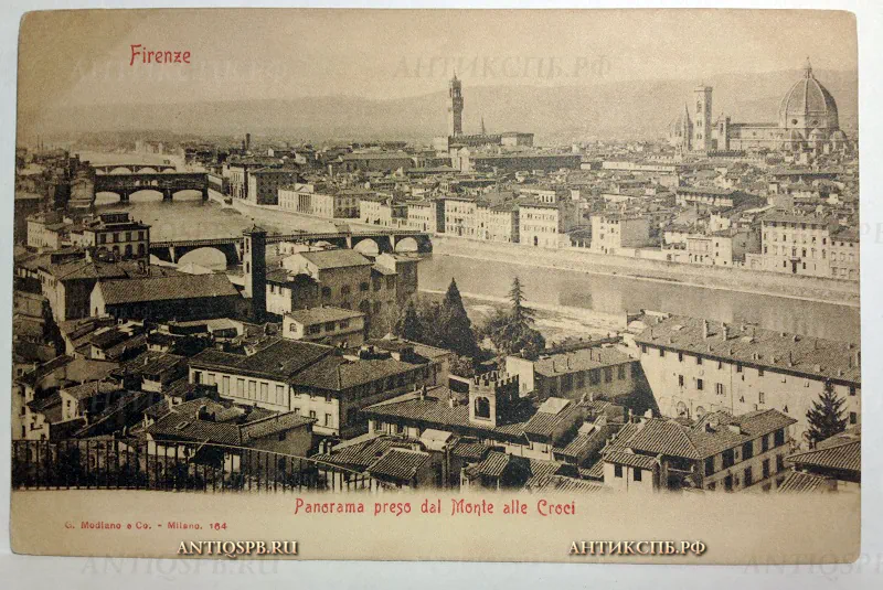 Открытка старинная "Firenze. Panorama preso dal Monte alle Croci". Нач. ХХ века. №409